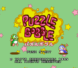 Puzzle Bobble (Japan) Title Screen